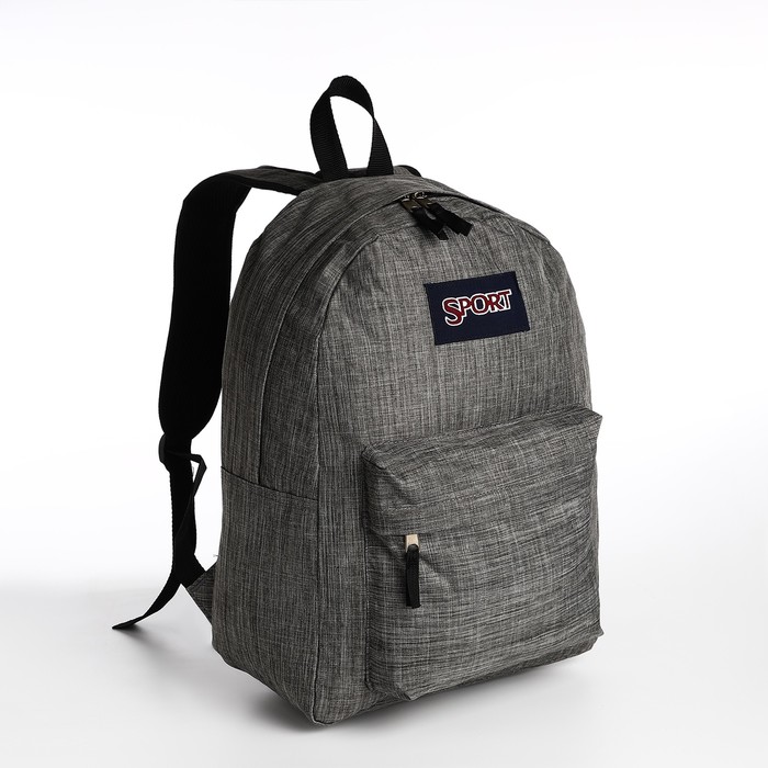 

Рюкзак мужской NoBrand 9875284 серый, 41х30х14 см, 9875284