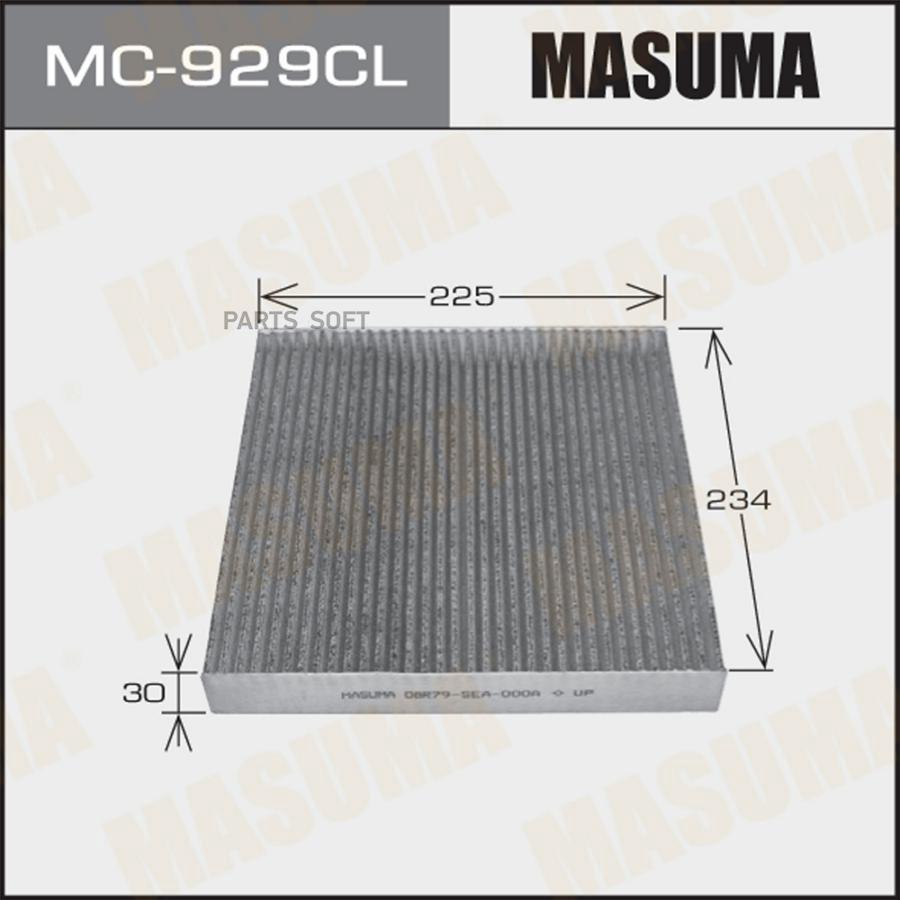 

MASUMA MC929CL Салонный фильтр AC-806E MASUMA угольный (1/40)