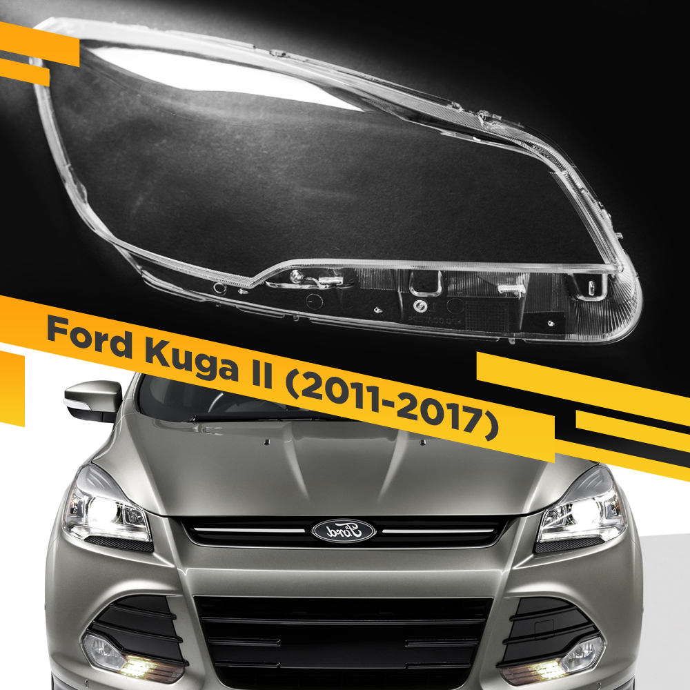 

Стекло для фары Ford Kuga (2011-2017) Правое VDF Kuga-13R