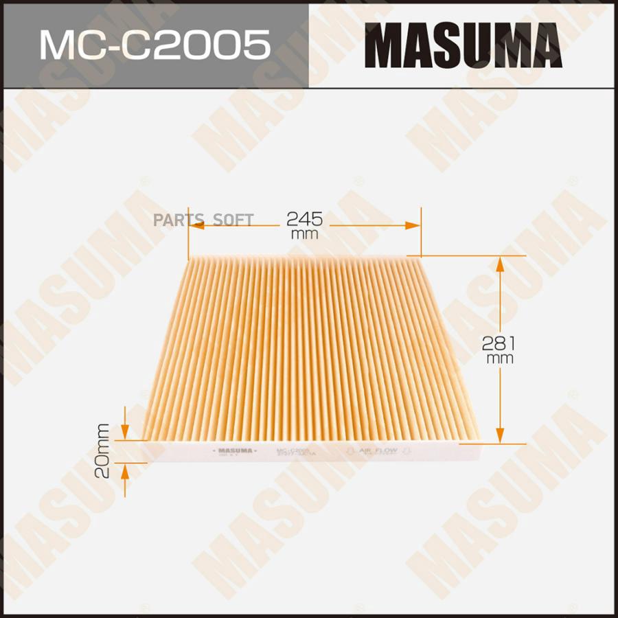 

MASUMA MCC2005 Салонный фильтр MASUMA TEANA/ L33R (1/20)