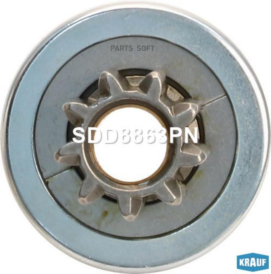 

KRAUF SDD8863PN Бендикс стартера