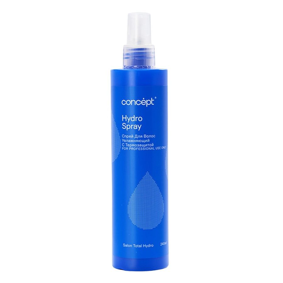 

Сoncept Спрей увлажняющий с термозащитой / Hydro Spray, 240 мл