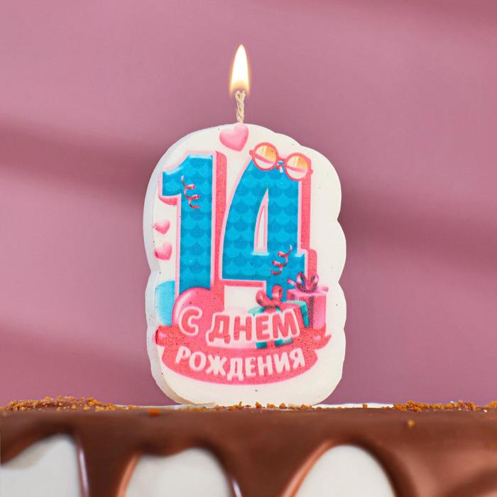 

Свеча для торта цифра "С Днём Рождения" "14" бирюзовая, 6,5 см, Разноцветный