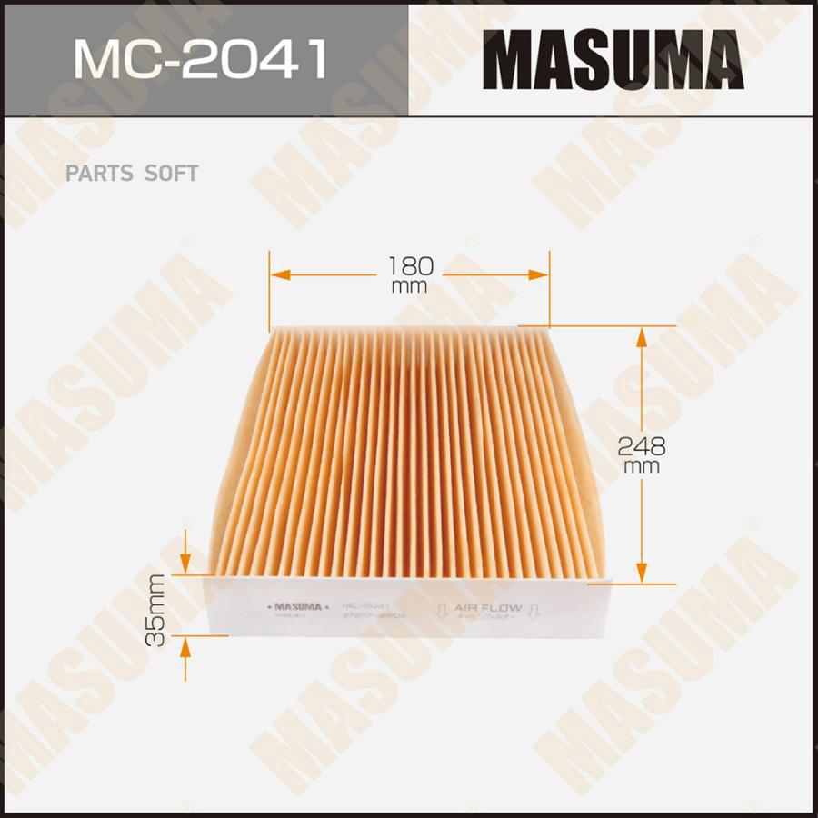 

MASUMA MC2041 ФИЛЬТР САЛОННЫЙ