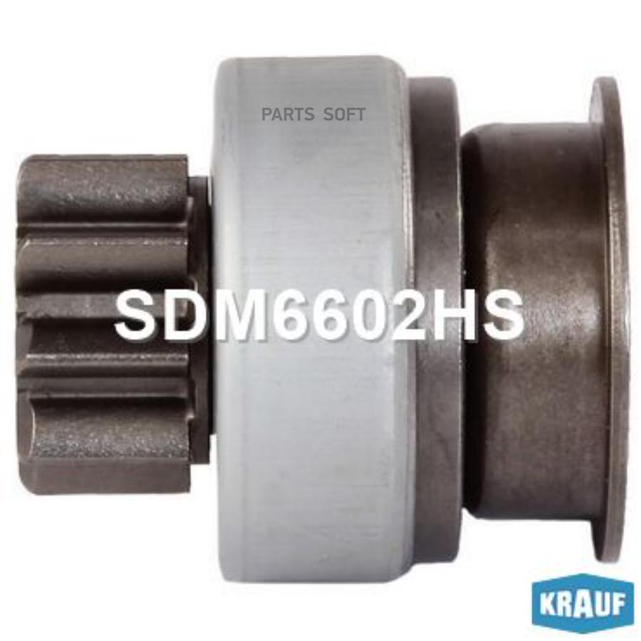 

KRAUF SDM6602HS Бендикс стартера