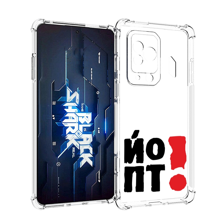 

Чехол MyPads надписть абстракция для Xiaomi Black Shark 5 Pro, Прозрачный, Tocco