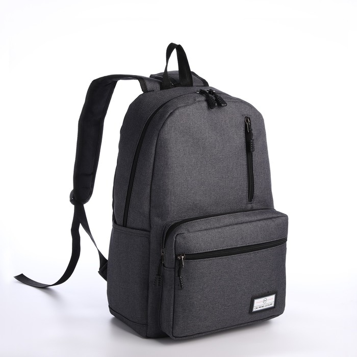 

Рюкзак мужской NoBrand 10188986 серый, 44х29х12 см, 10188986