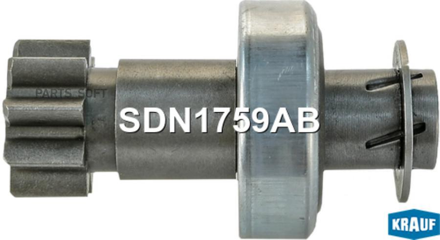 

KRAUF SDN1759AB Бендикс стартера