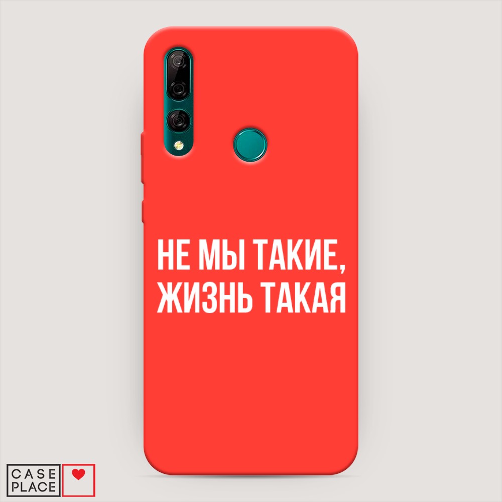 фото Матовый силиконовый чехол "звездочки графика белая" на huawei p30 awog