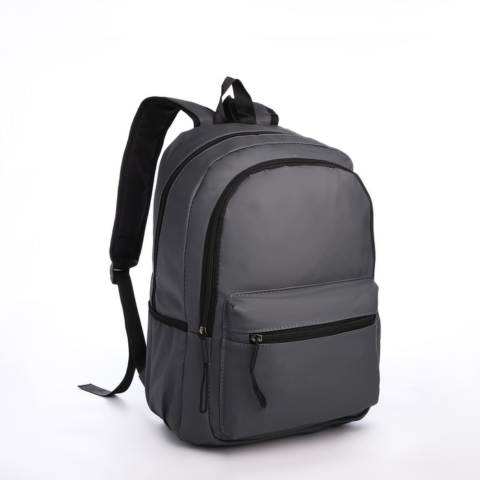 

Рюкзак мужской NoBrand 10179006 серый, 42х30х13 см, 10179006