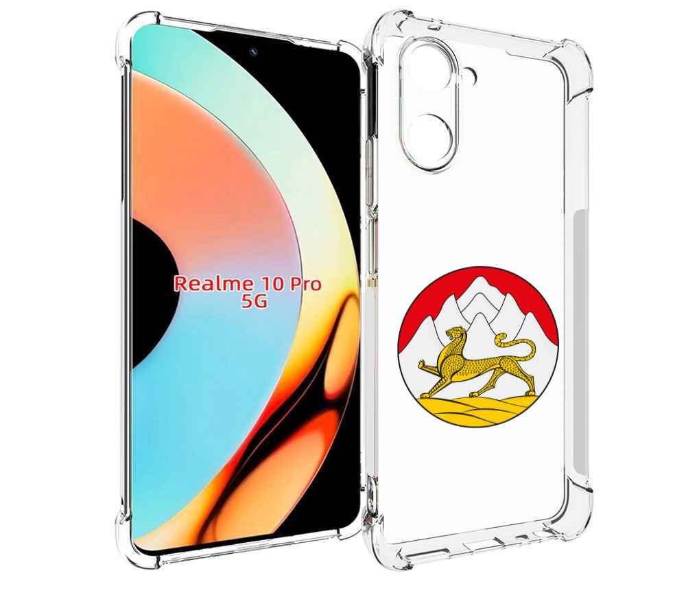 

Чехол бампер MyPads герб-южнои-осетии для Realme 10 Pro противо..., Прозрачный, Tocco