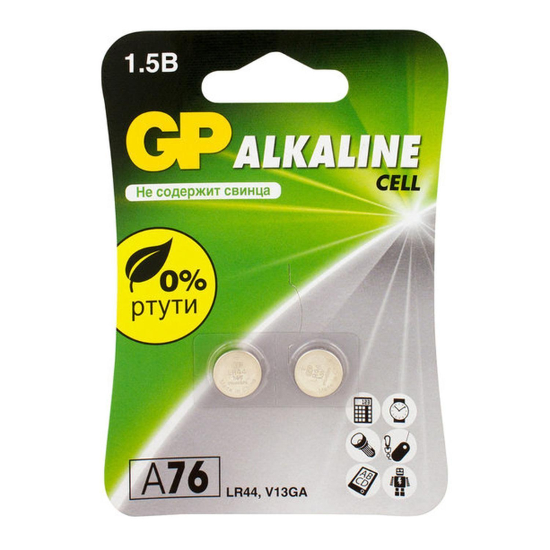 

Батарейки GP A76 A76F-2CRU2 LR44 (2шт в упак)