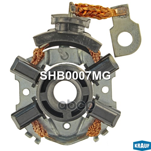 

KRAUF SHB0007MG Щёткодержатель стартера 1шт