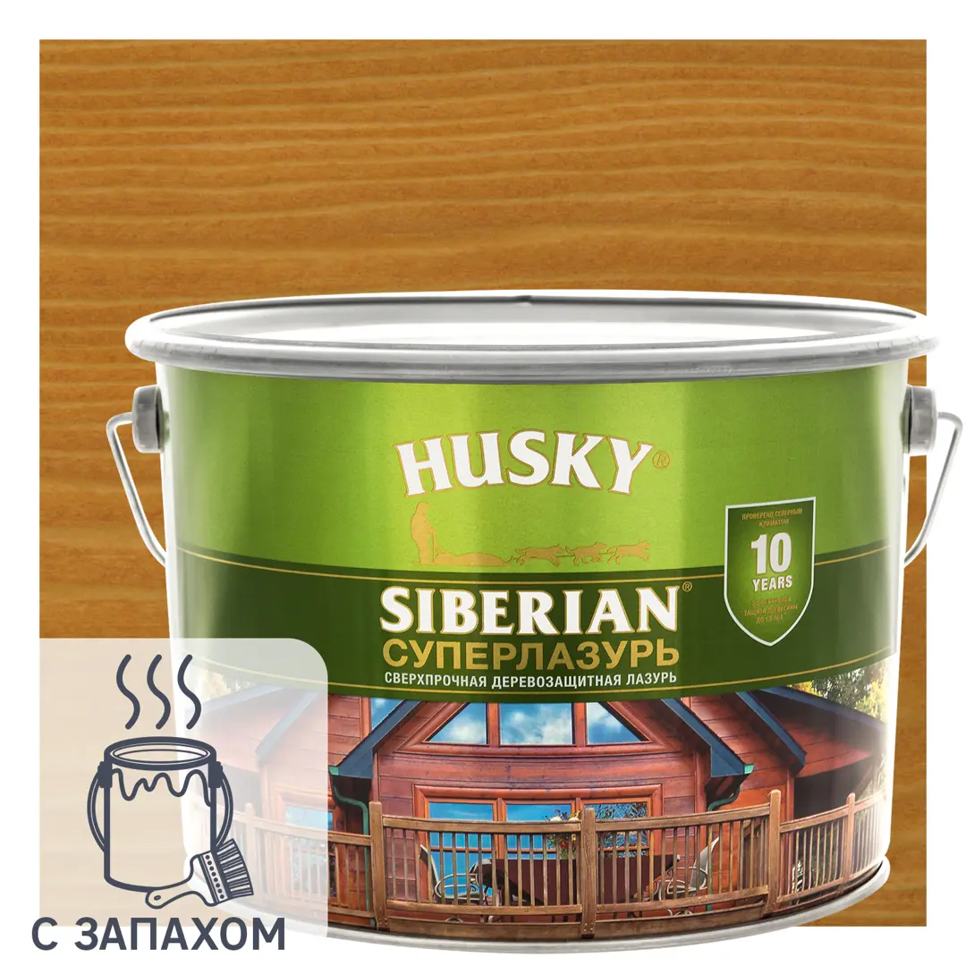 Лазурь для дерева Husky Siberian «Суперлазурь» полуглянцевая орегон 9 л