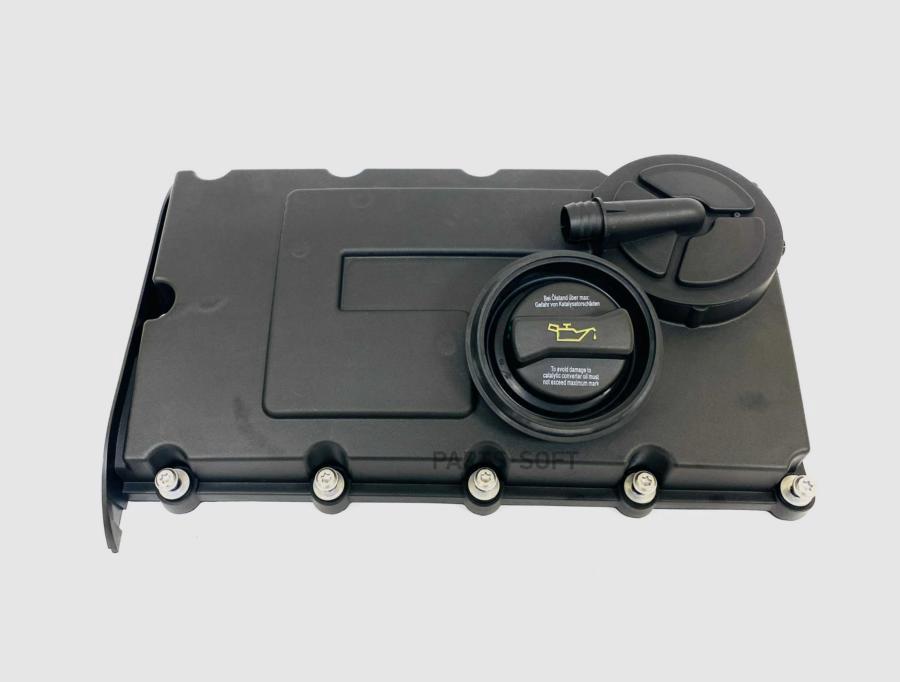 

Крышка клапанная u0403016 Ukor Auto U0403016