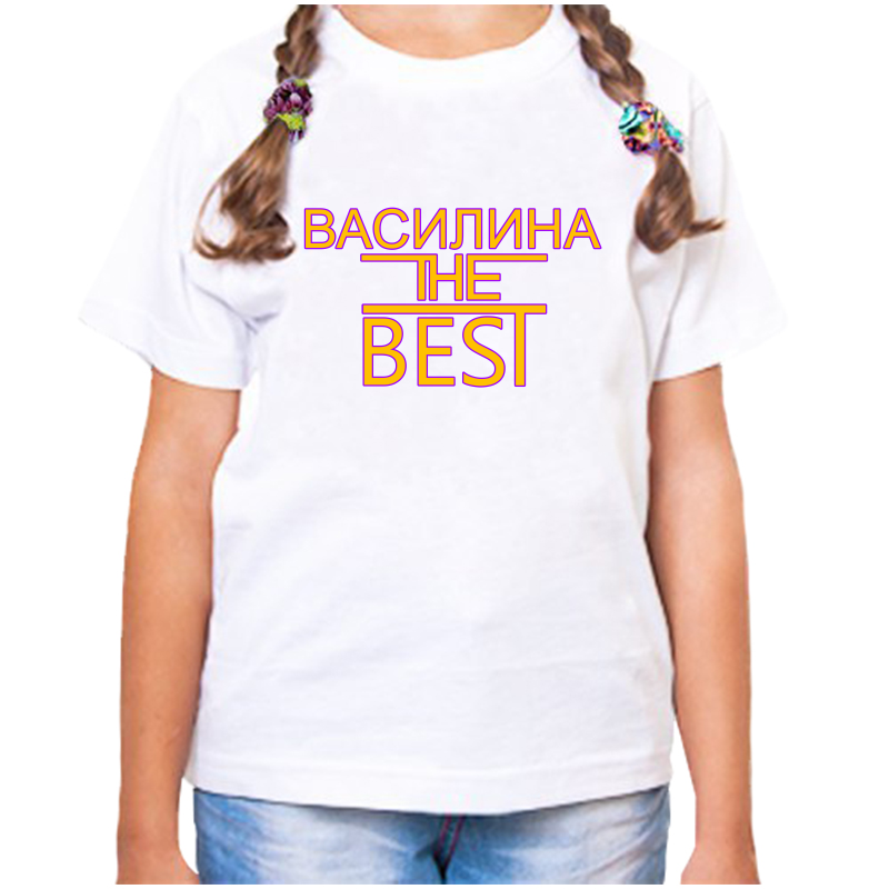 

Футболка девочке белая 22 р-р василина the best, Белый, fdd_Vasilina_the_best_