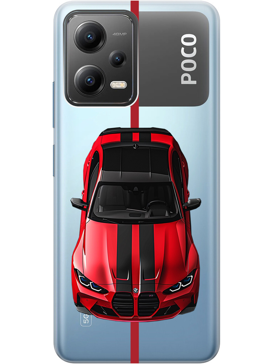 

Силиконовый чехол на Poco X5 5G с принтом "Красный БМВ", Прозрачный;голубой, 767959651