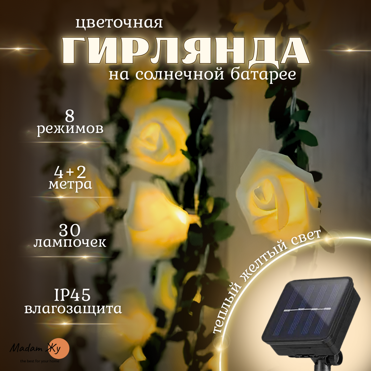 Точечный светильник XS XS6302066 Ambrella