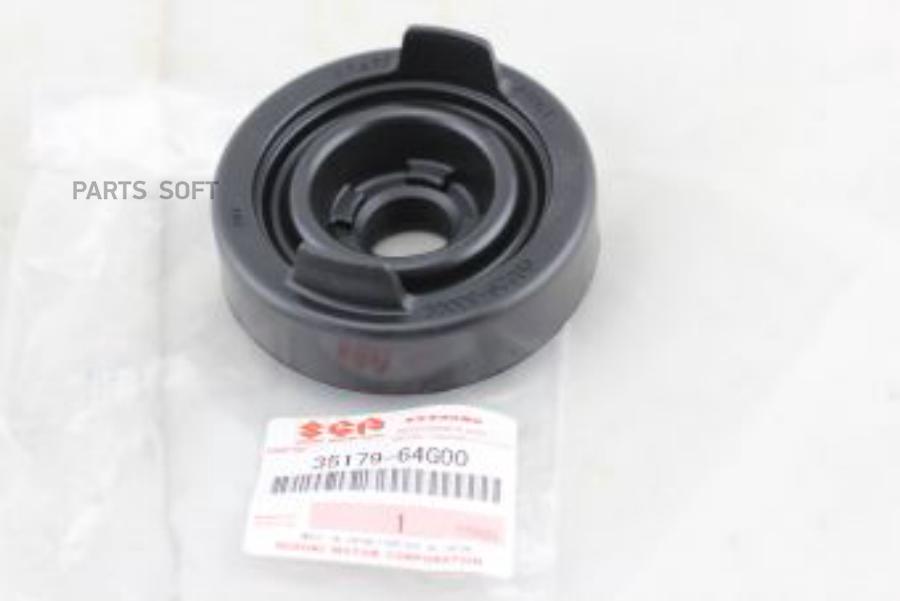 

Крышка Корпуса Фары 35179-64g00 SUZUKI арт. 35179-64G00