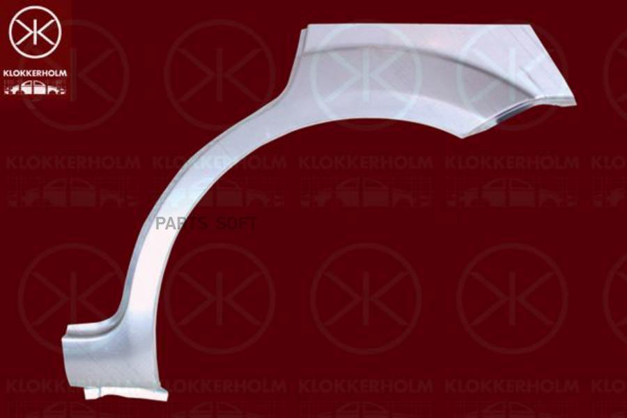 

Арка Крыла Задн Лев Ford - Focus Ii 05- 4Дв Klokkerholm 2533583 KLOKKERHOLM 2533583