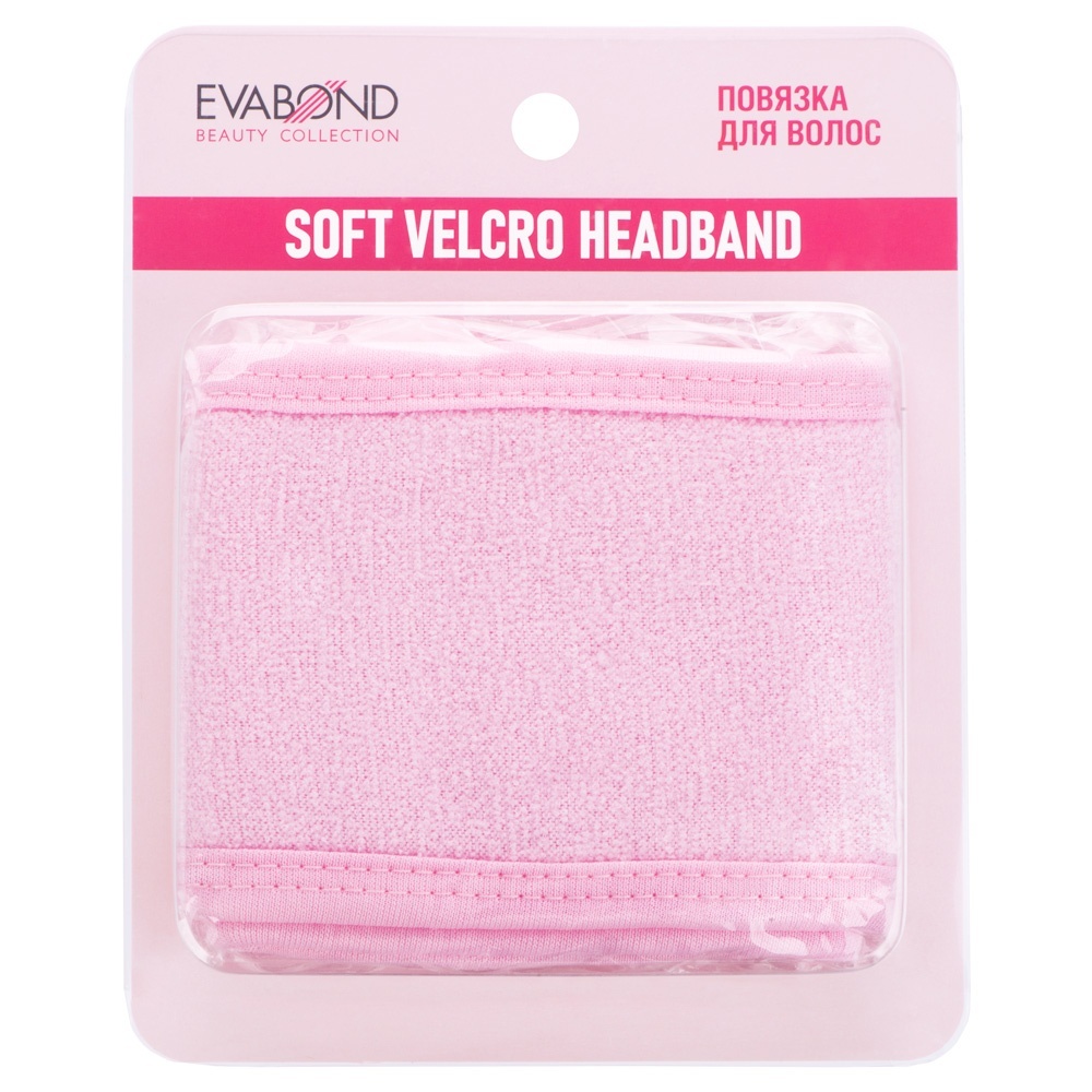 Повязка для волос EVABOND на липучке, L 600мм 02 Розовая
