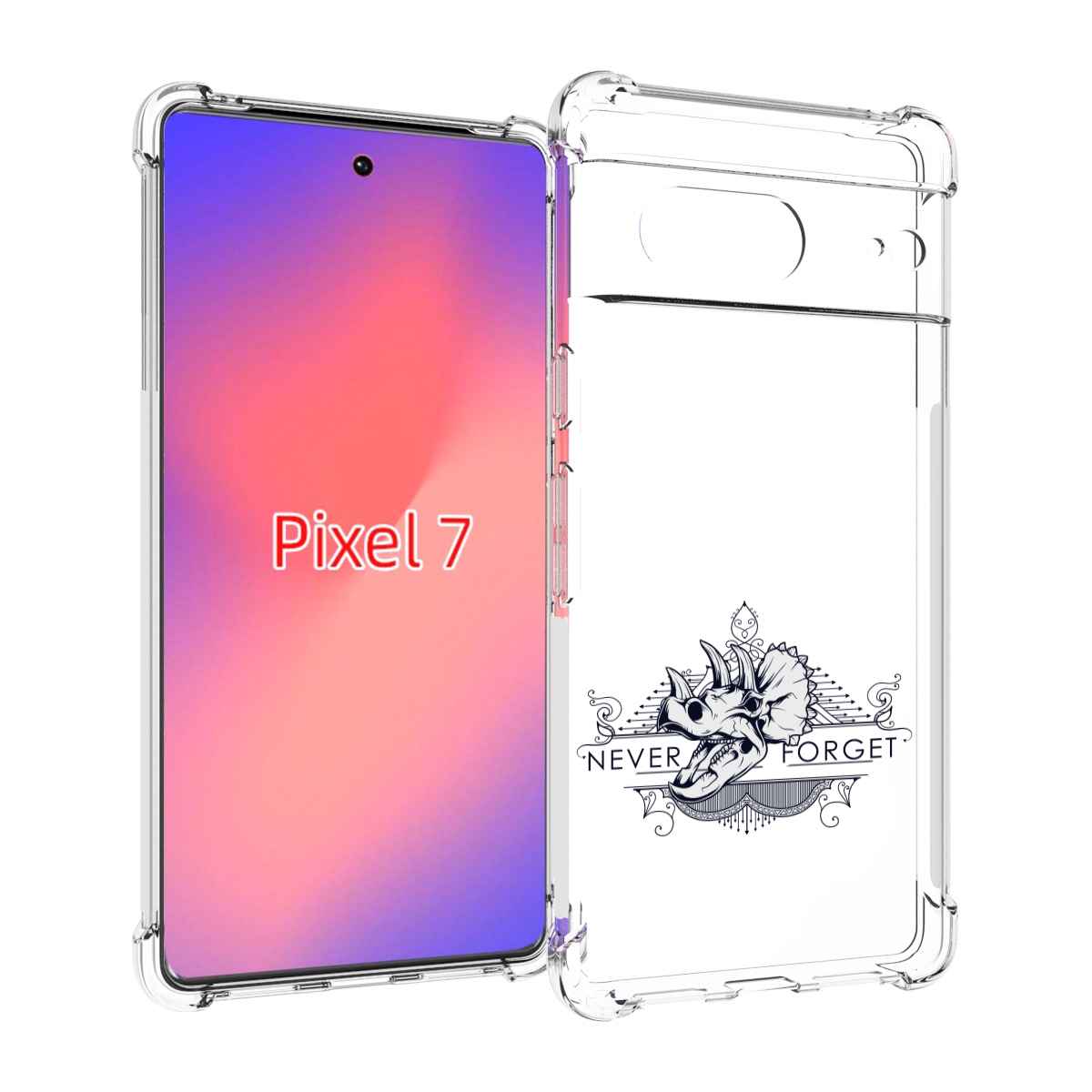 

Чехол Mypads Логотип Носорога Никогда Не Забуду Для Google Pixel 7, Прозрачный, Tocco
