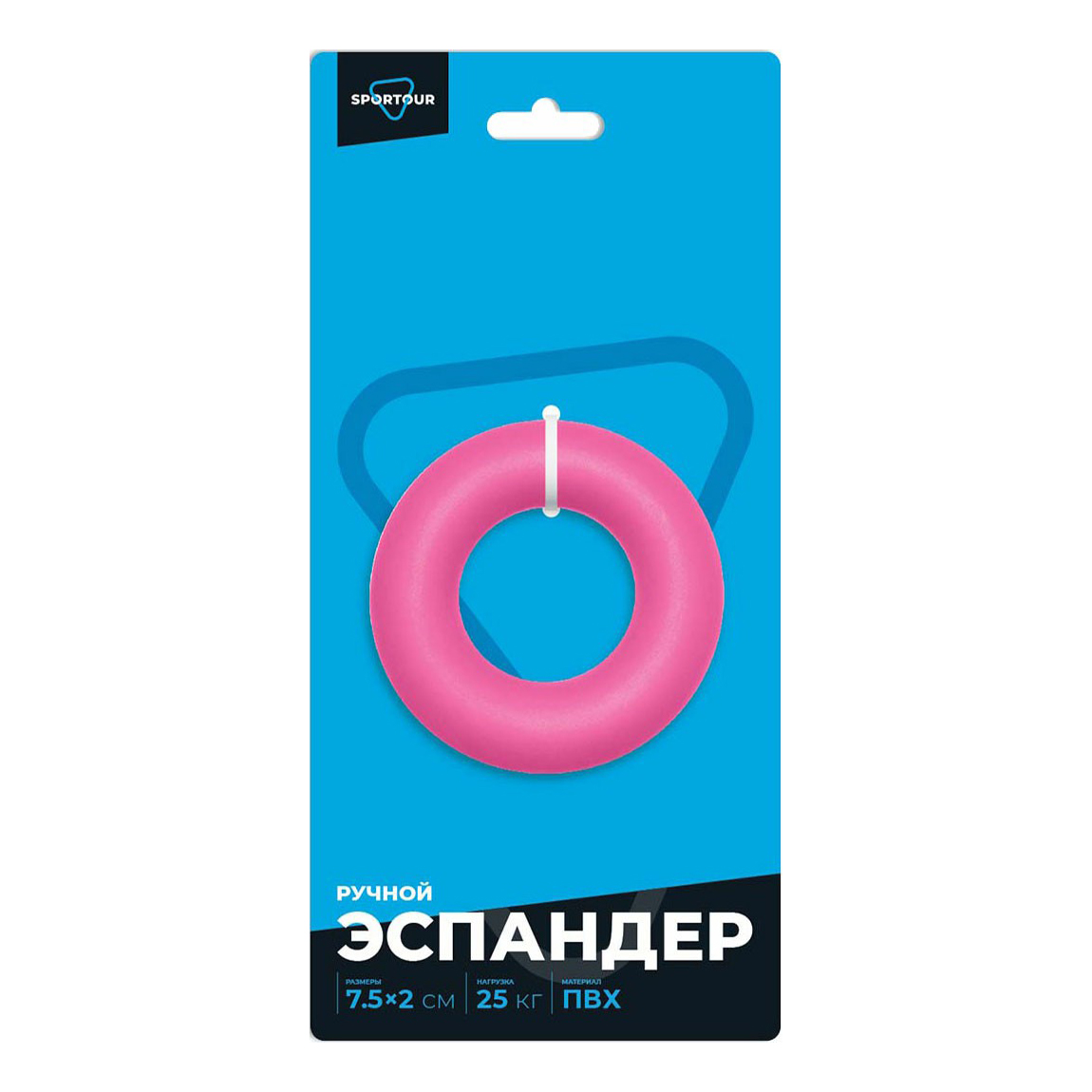 

Кистевой эспандер Sportour d 10 см