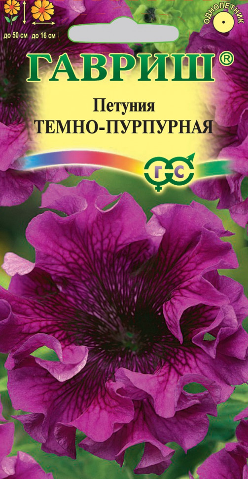 

Семена петуния Темно-пурпурная Гавриш 1071856378-10 1 уп.