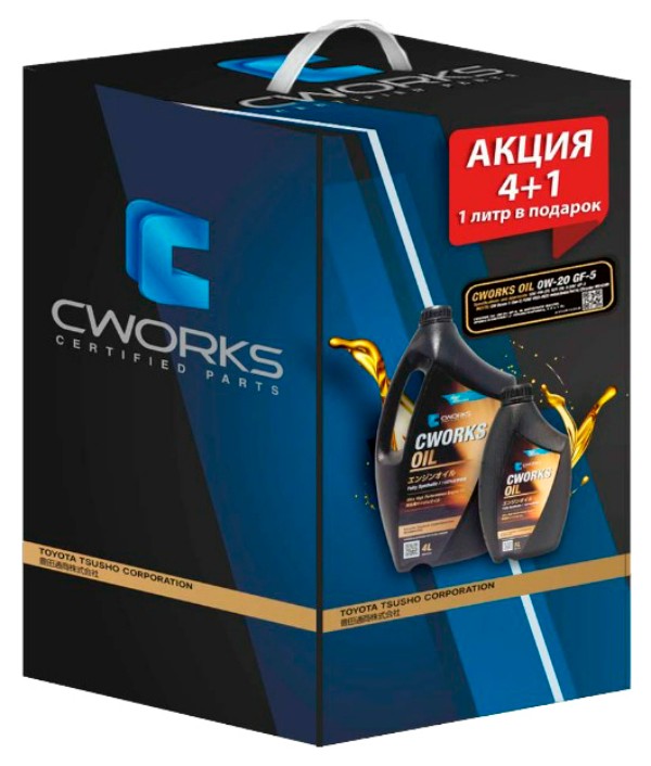 

Моторное масло CWORKS 0W20 Gf-5, A110R1004A