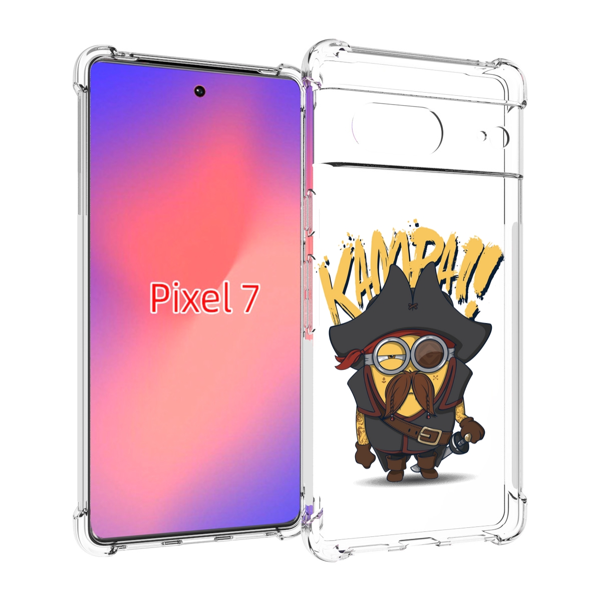 

Чехол Mypads Миньон Пират Для Google Pixel 7, Прозрачный, Tocco