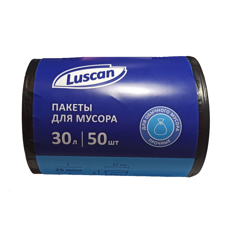 Мешки для мусора ПВД 30л 25мкм 50шт/рул черные 50x70см Luscan