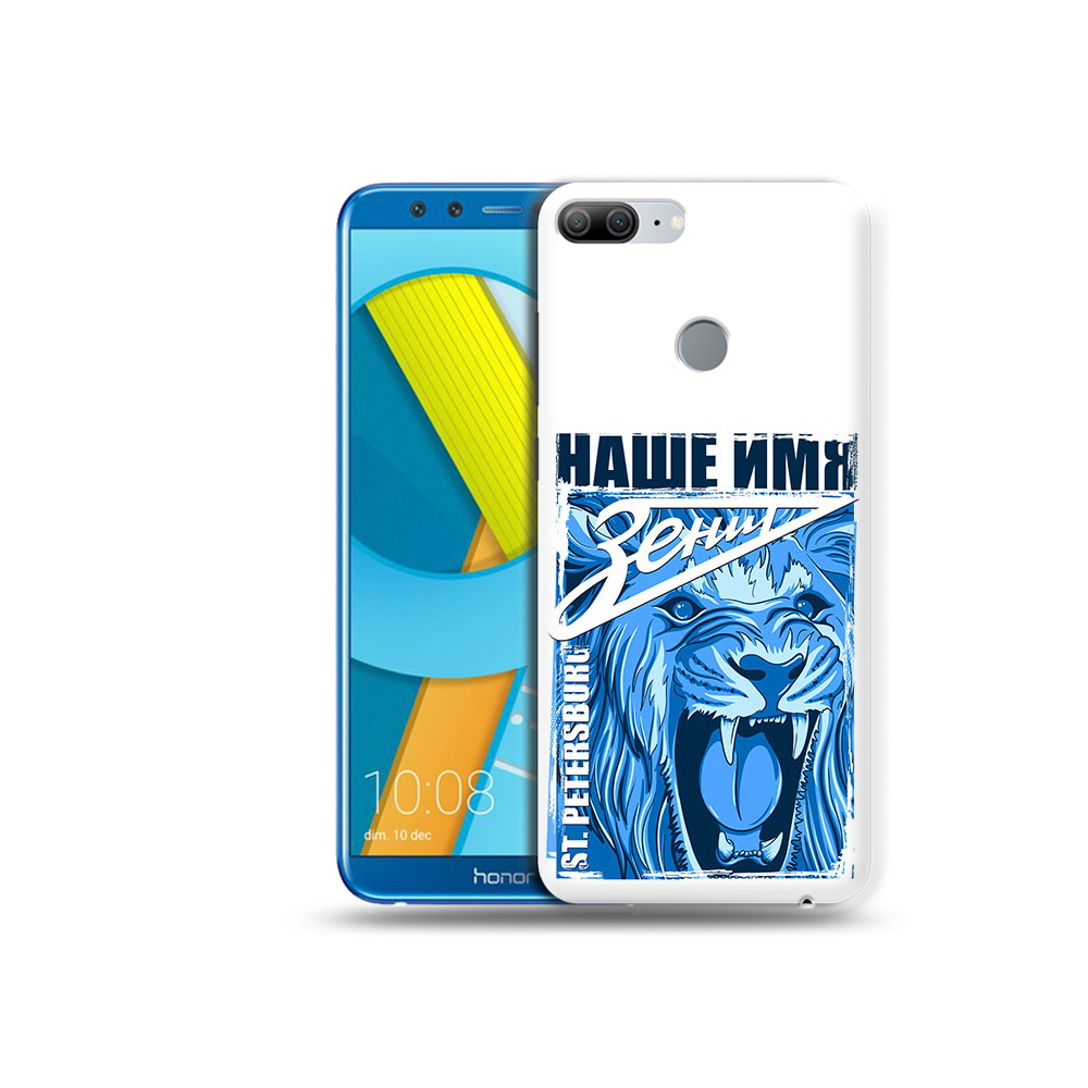 

Чехол MyPads Tocco для Huawei Honor 9 Lite ФК наше имя зенит (PT117118.56.183), Прозрачный, Tocco