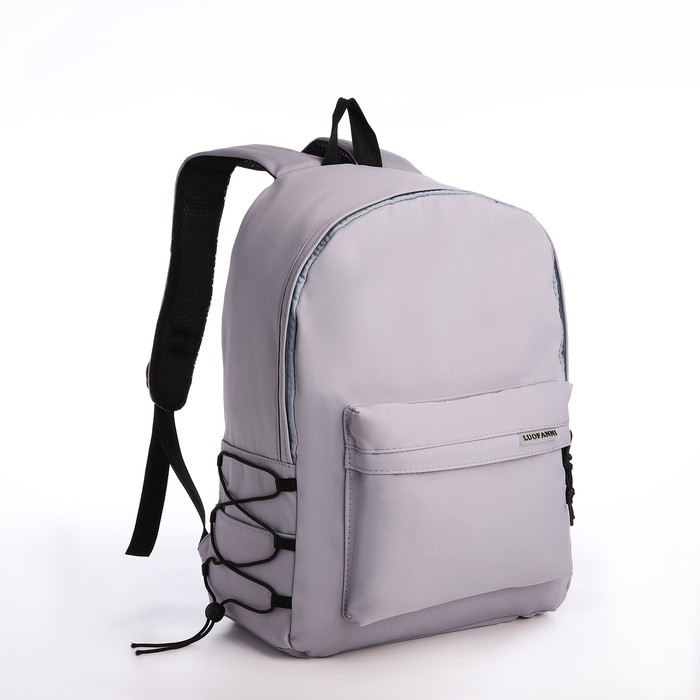 

Рюкзак мужской NoBrand 10189017 серый, 43х31х14 см, 10189017