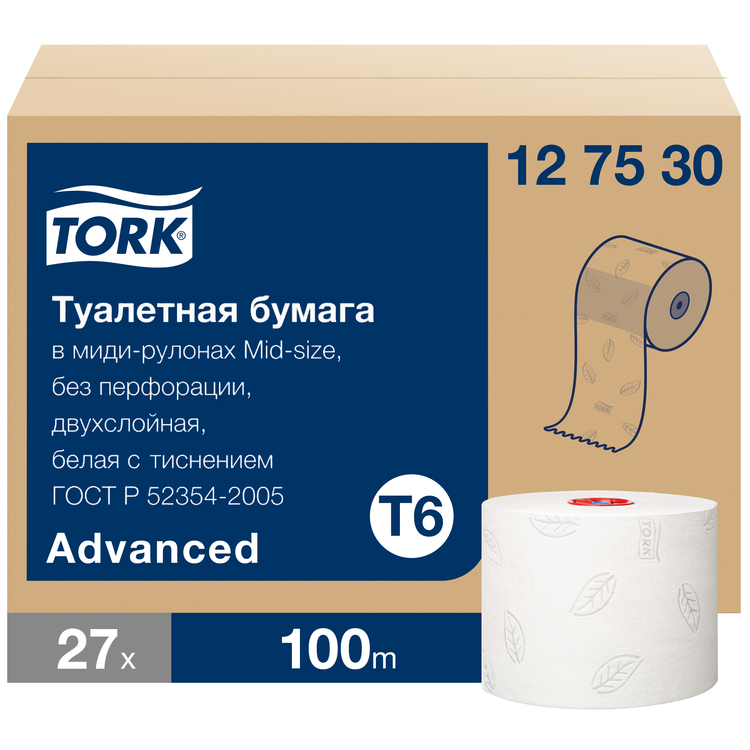 Бумага туалетная Tork Mid-size Advanced в рулонах, T6, 2 слоя, 100м, 27 рулонов бумага туалетная в mid size рулонах tork universal t6 1 слой 135м рулон белая мягкая