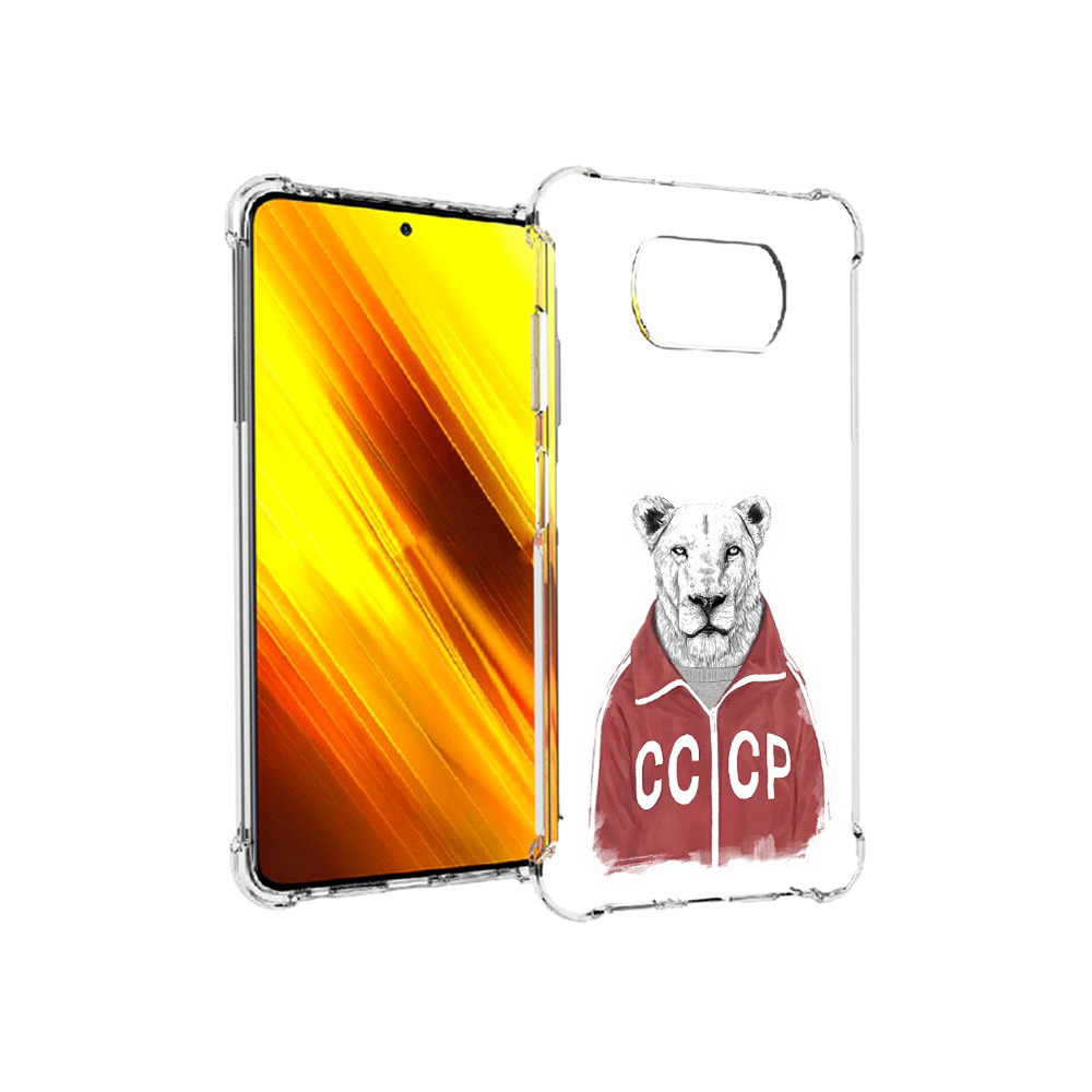 

Чехол MyPads Tocco для Xiaomi Poco X3 львица ссср (PT154881.262.450), Прозрачный, Tocco