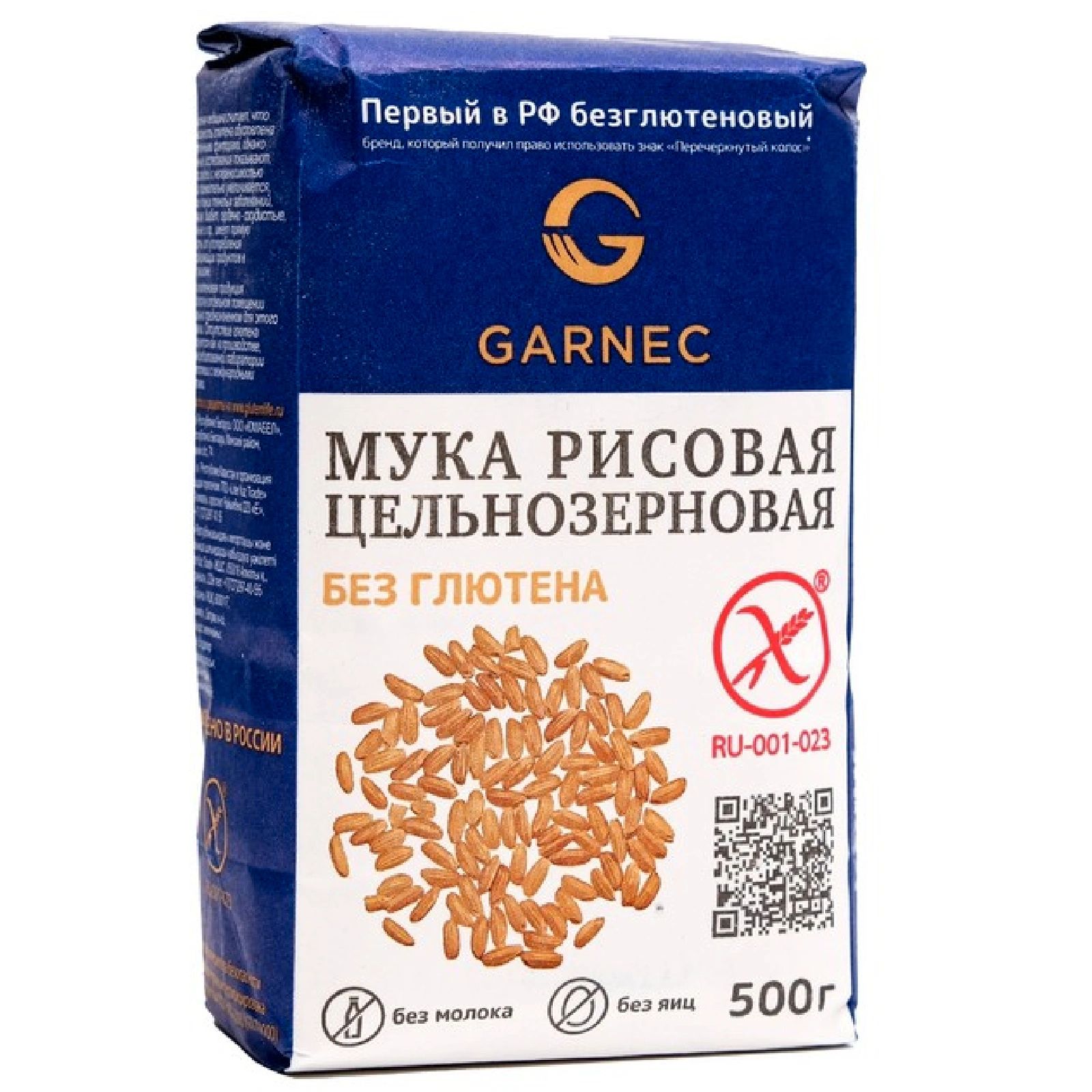 

Мука Garnec рисовая цельнозерновая без глютена 500 г