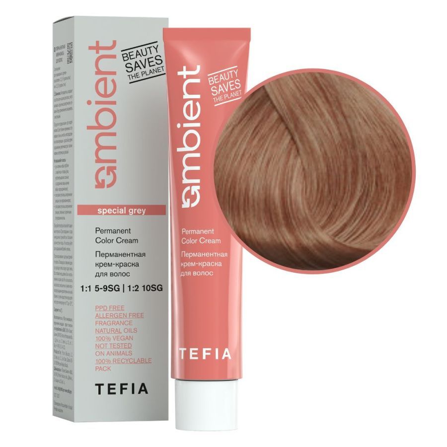 TEFIA Ambient 9.830 Перманентная крем-краска для волос  60 мл
