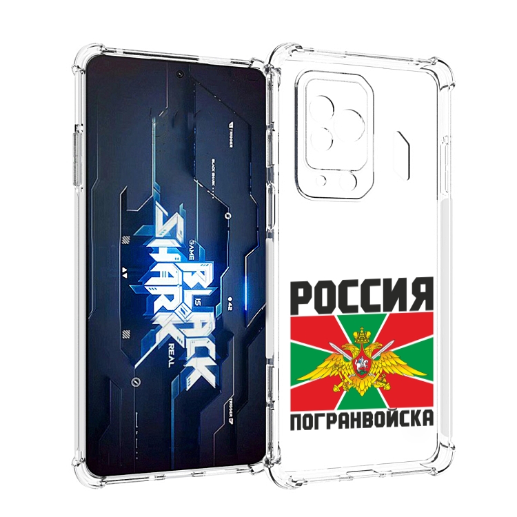 

Чехол MyPads погранвойска для Xiaomi Black Shark 5 Pro, Прозрачный, Tocco