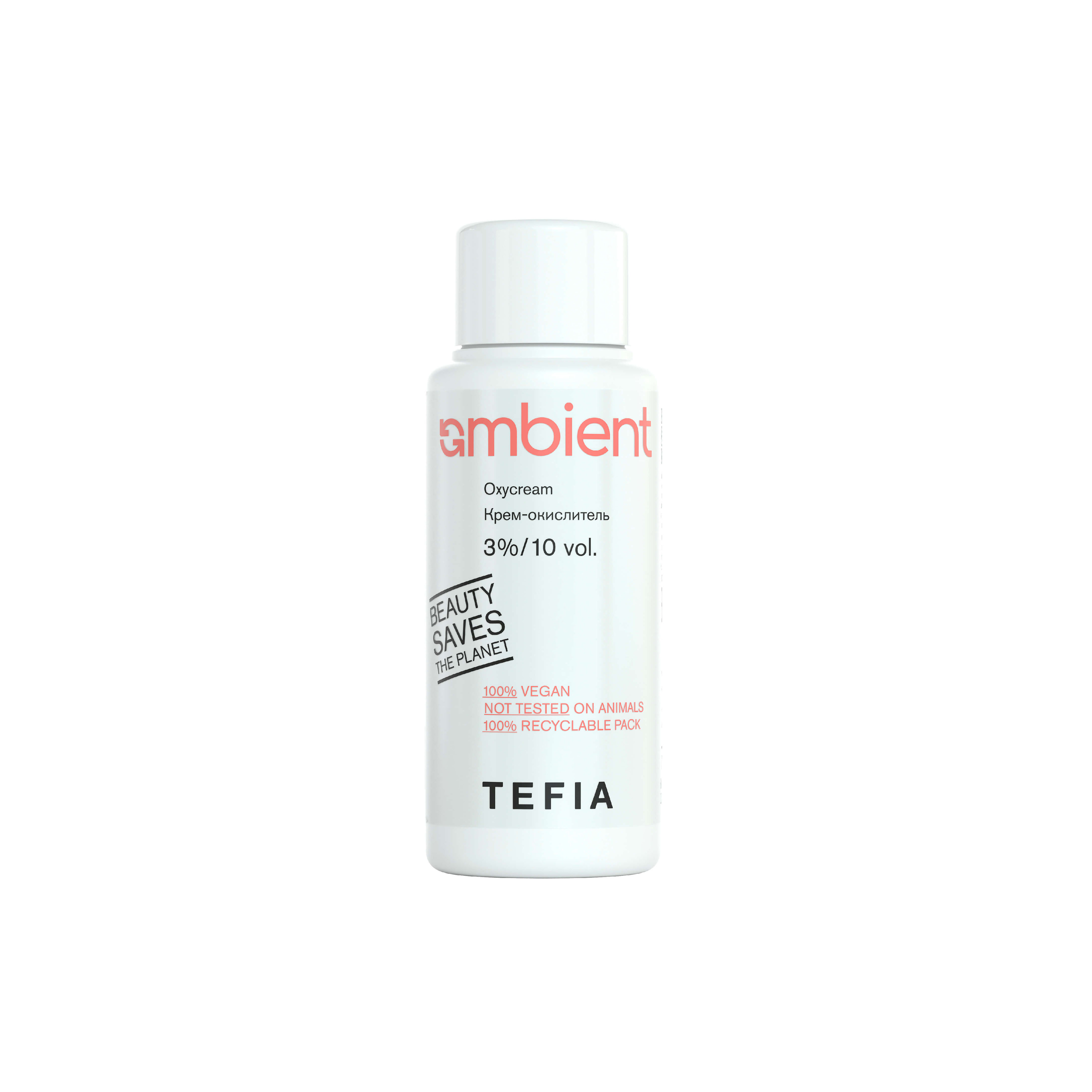 Крем-окислитель Tefia Ambient Oxycream 3% 10 vol 60 мл