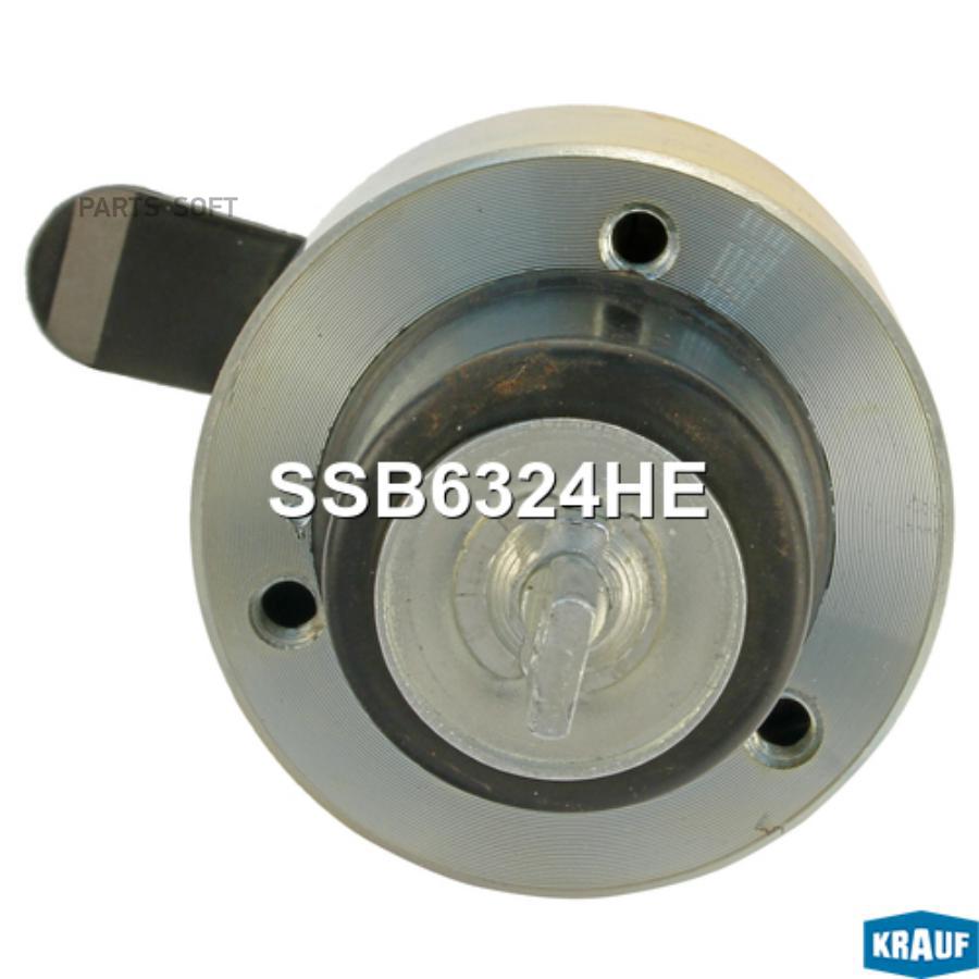 

Втягивающее реле стартера Krauf ssb6324he