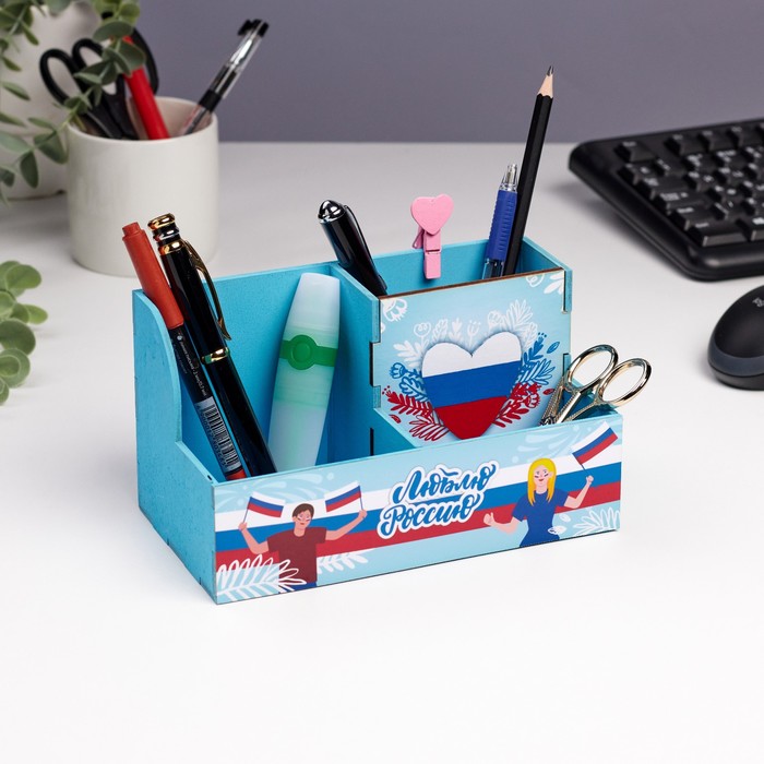 

Органайзер настольный "Люблю Россию" 3 отделения, 18,5х10х10 см, Голубой
