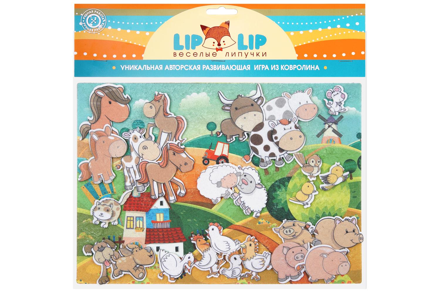 Веселые липучки LIP-LIP Домашние животные фетр , арт. LIP1126