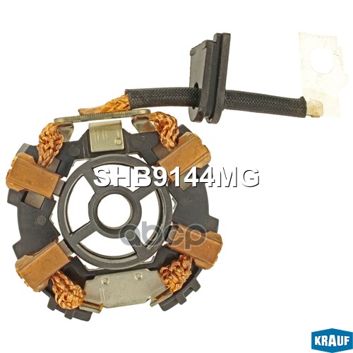 

KRAUF SHB9144MG Щёткодержатель стартера 1шт