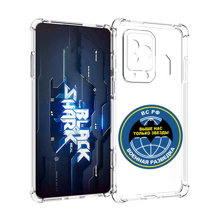 

Чехол MyPads разведка для Xiaomi Black Shark 5 Pro, Прозрачный, Tocco