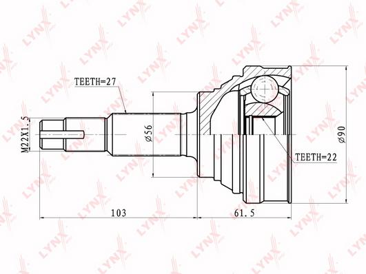 

ШРУС наружный LYNXauto co5721, ШРУС наружный LYNXauto co5721 LYNXauto co5721