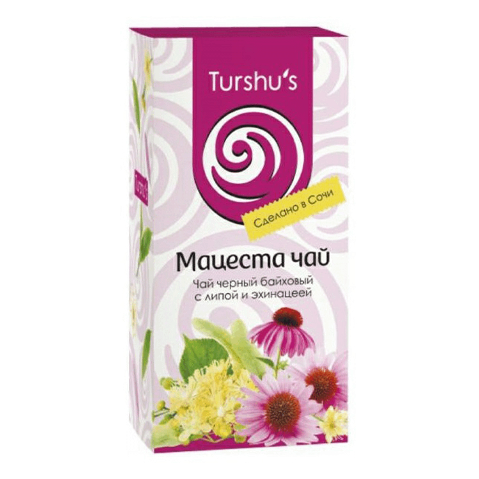 

Чай черный байховый Мацеста Чай с эхинацеей и липой 20 шт х 2 г