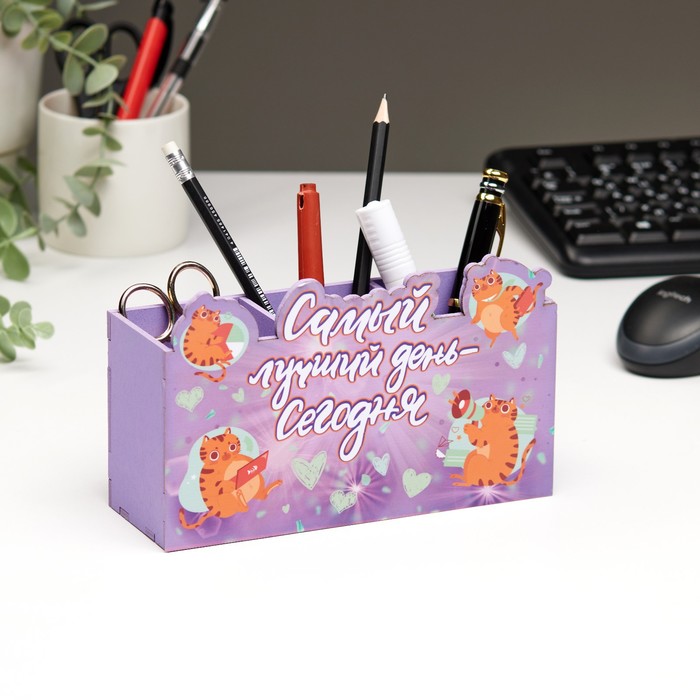 

Органайзер настольный "Самый лучший день сегодня!" сердечки, 3 отделения, 18,7х6,5х11,3 см, Разноцветный