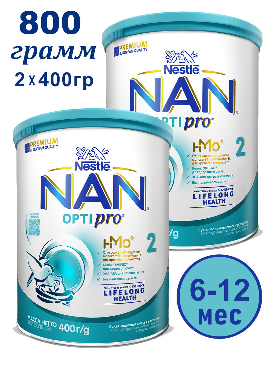 Смесь NAN 2 Optipro для роста и иммунитета с 6 мес 2x400г
