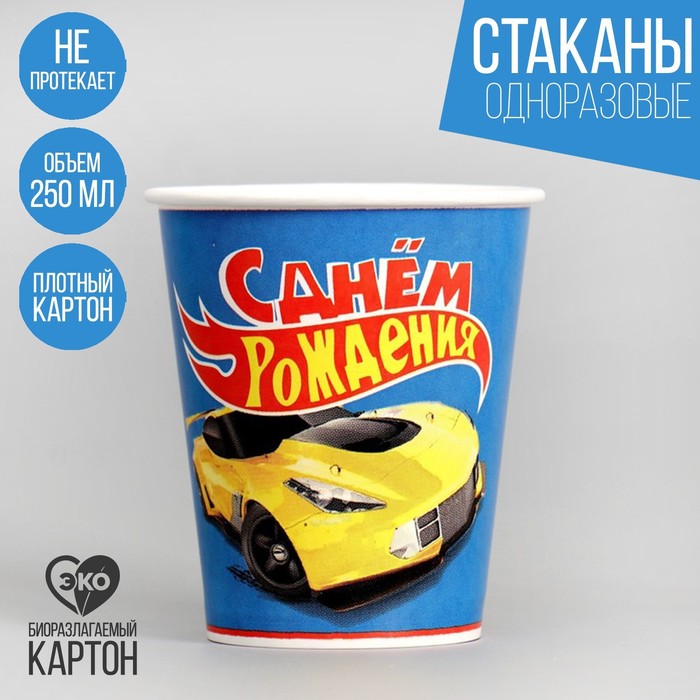 Набор салатников «Капля», 3 шт, 13x8,5 см