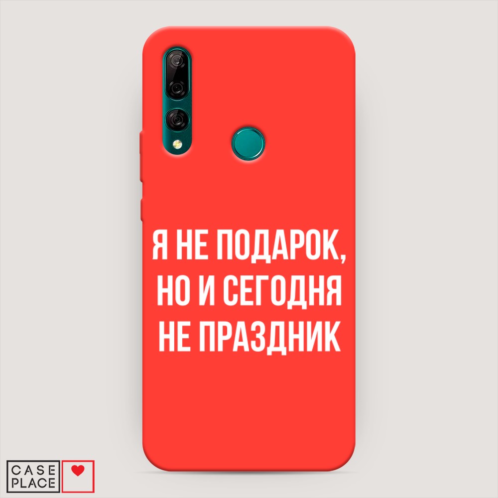 фото Матовый силиконовый чехол "звездочки графика белая" на huawei p30 awog